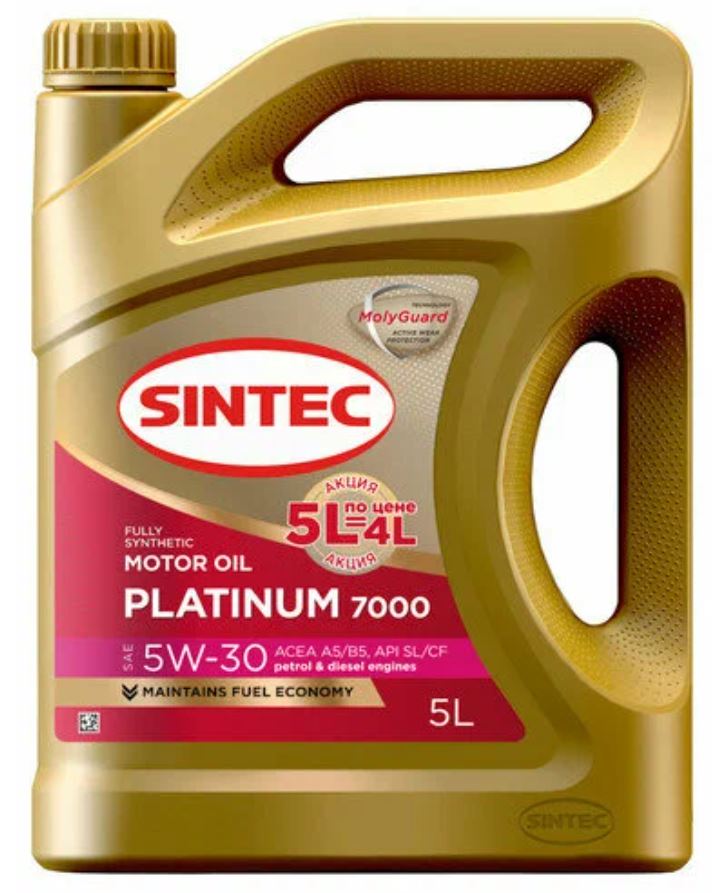 Sintec Platinum 7000 5w30 SL A5/B5 синт. 5л (4+1)