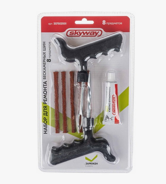 Набор для ремонта бескамерных шин SKYWAY  8 предметов