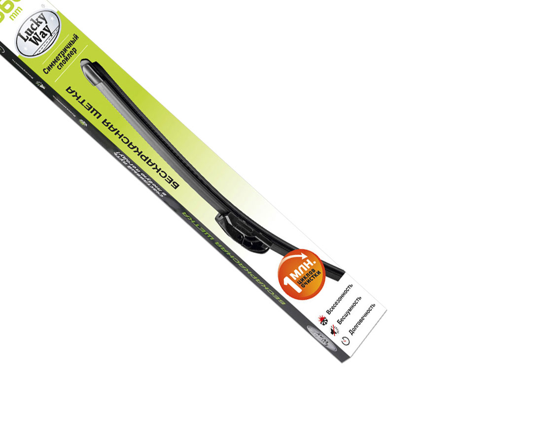 Щетка ст/очист бескаркасная LUCKY  WAY (24/600 мм)