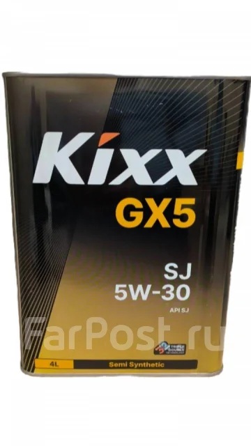 KIXX 5W30 GX5 SJ 4л