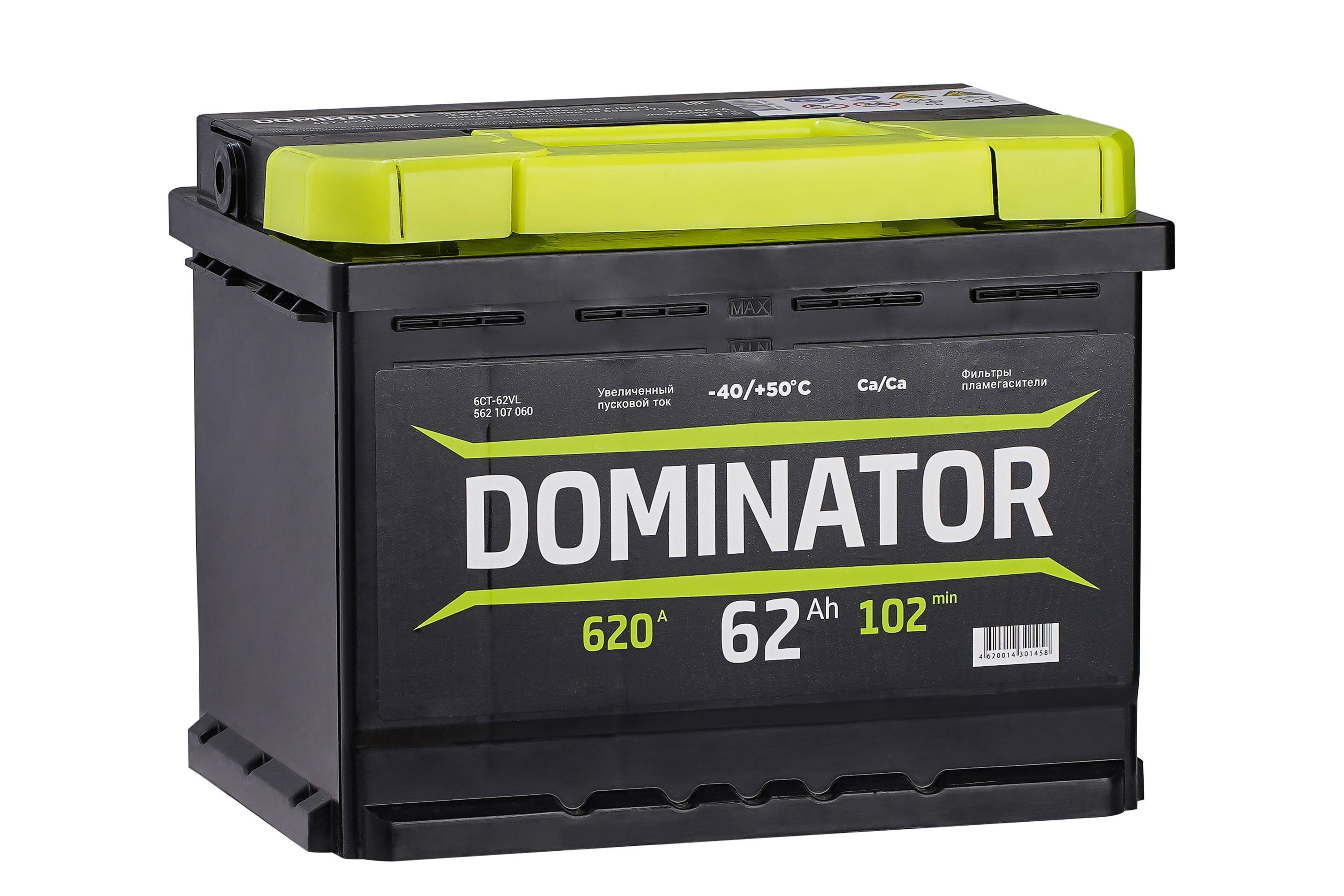 Аккумулятор Dominator 62 Ач (низ) обр.п. (0)