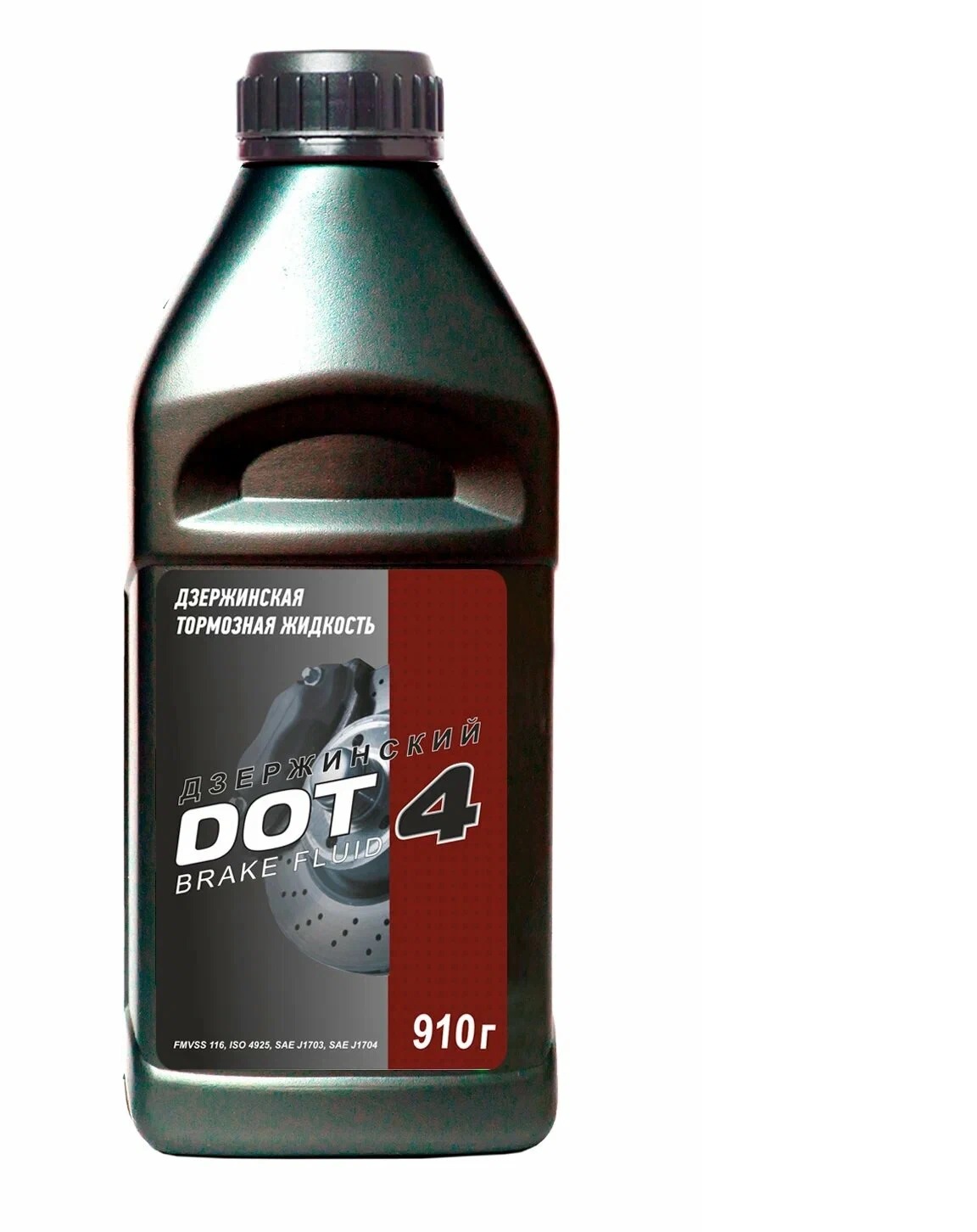 Тормозная жидкость Дзержинский  DOT-4 910 гр